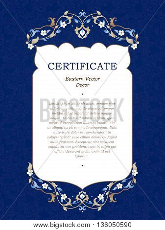 Vector Certificate Template In Eastern Style.