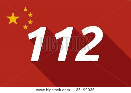 Long Shadow China Flag With    The Text 112
