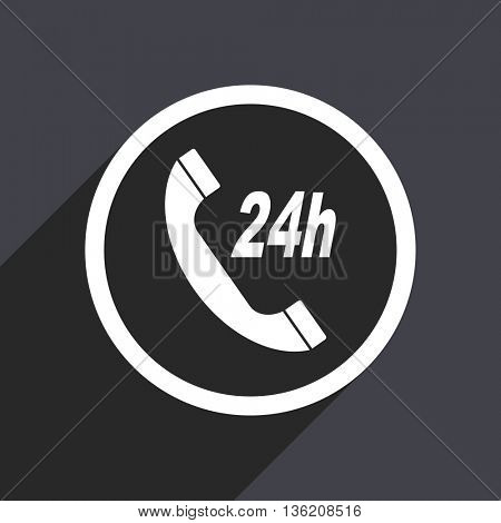 Flat design gray web phone vector icon