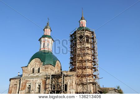 Beautiful Chirch And Blue Sky In A Nice Day