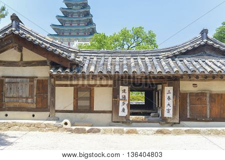 Hahoe Folk village in Seoul South Korea