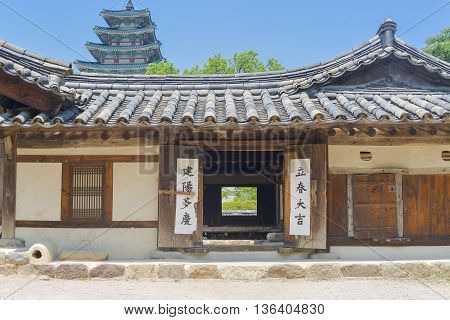Hahoe Folk village in Seoul South Korea
