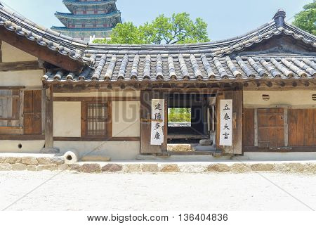 Hahoe Folk village in Seoul South Korea