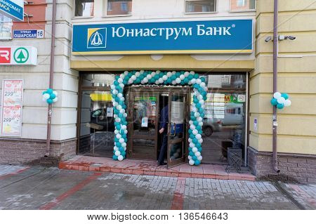 Nizhny Novgorod Russia. - April 01.2016. Uniastrum Bank on street Osharskaya