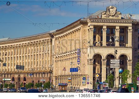 KIEV UKRAINE - MAY 16 2016: Kreschatyk street and the Main Post Office in Kiev - one of the most popular places where people like to meet Ukraine