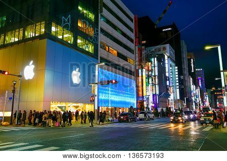 Tokyo, Japan - November 28 2015: The Ginza Is The Tokyo's Most Famous Upmarket Shopping, Dining And 
