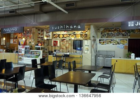NAPERVILLE, ILLINOIS / UNITED STATES - NOVEMBER 3, 2015: One may eat Japanese food at the Sushihana Japanese Cuisine concession in the H Plaza food court in Naperville.