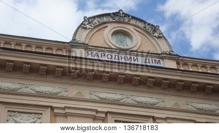 The city of Chernovtsy in Ukraine architecture and sights