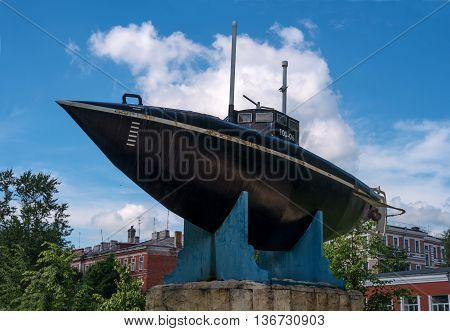 Gatchina, Russia - June 2, 2016: Monument of the first Russian submarine. Submarine was built in 1879 and tested in 1881 at Silver Lake in front of the Gatchina Palace in the presence of Emperor Alexander III.