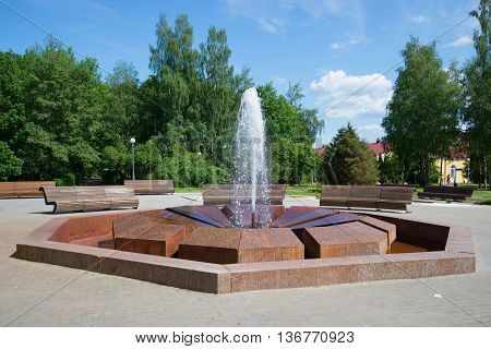 NOVGOROD REGION, RUSSIA - JUNE 02, 2016: Muravyov fountain closeup on a sunny june day. The Resort of Staraya Russa. The main landmark of the Staraya Russa