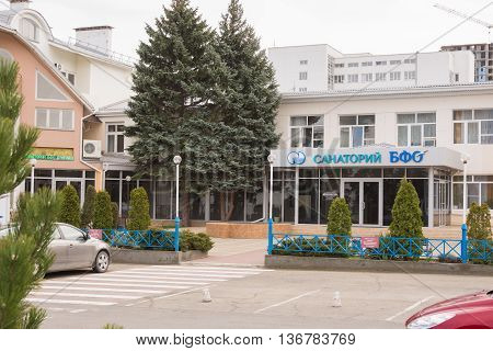 Anapa, Russia - March 9, 2016: Appearance Of The Sanatorium "bfo" In The Center Of The Res