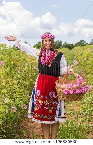 Welcome To Bulgaria