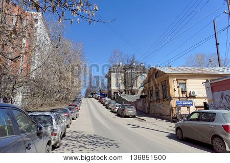 Nizhny Novgorod Russia. - April 07.2016. View on spring Proviantskaya street