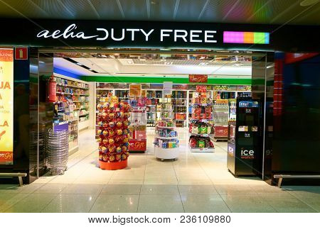 WARSAW, POLAND - CIRCA NOVEMBER, 2017: the entrance to Aelia Duty Free store at Warsaw Chopin Airport.