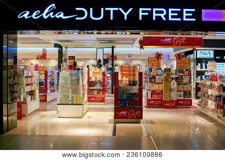 WARSAW, POLAND - CIRCA NOVEMBER, 2017: the entrance to Aelia Duty Free store at Warsaw Chopin Airport.