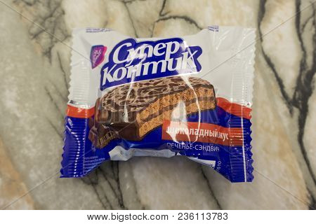 Candy Cooper Comedian Chocolate Flavor Cookies Sandwich On Marble Background. - Russia Berezniki 28 