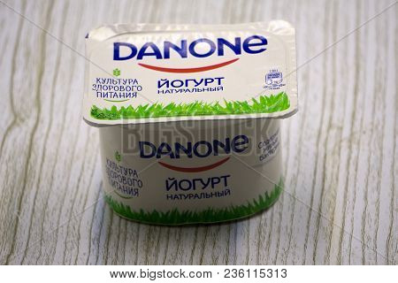 Russia Berezniki 12 March 2018: Danone On The Packaging Of One Of Its Products, Danone Will Be A Foo