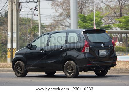 Private Toyota Avanza Car.