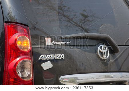 Private Toyota Avanza Car.