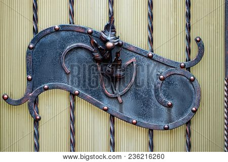 Decorative Parts Of Metal Gates, Elements Of Hand Forging.
