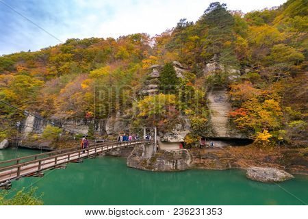 To no Hetsuri Cliff river and canyon Fukushima Japan