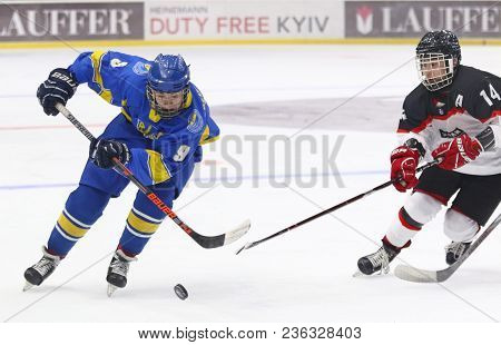 Kyiv, Ukraine - April 14, 2018: Iihf 2018 Ice Hockey U18 World Championship Div 1 Group B Game Ukrai
