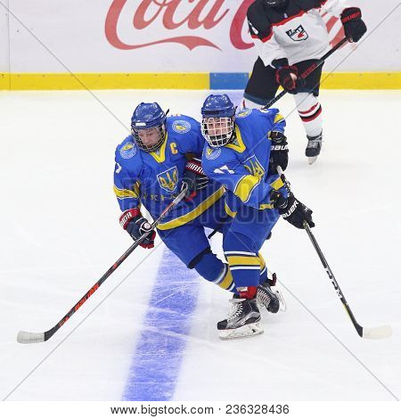 Kyiv, Ukraine - April 14, 2018: Iihf 2018 Ice Hockey U18 World Championship Div 1 Group B Game Ukrai