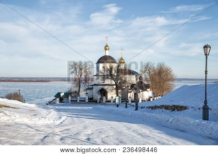 Church Of Constantine And Helena On Banks Of The Sviyaga River, Sviyazhsk, Russia