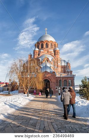 Sviyazhsk, Russia - January 05, 2018: People Go To Temple On Christmas Eve. Saint John The Baptist M
