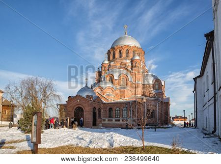 Sviyazhsk, Russia - January 05, 2018: People Go To Temple On Christmas Eve. Saint John The Baptist M