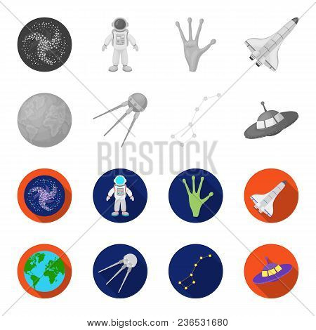 Planet Earth With Continents And Oceans, Flying Satellite, Ursa Major, Ufo. Space Set Collection Ico