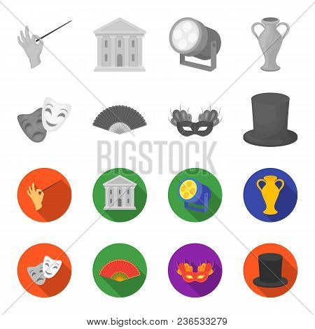 Theatrical Mask, Cylinder, Fan, Mask On The Eyes. Theater Set Collection Icons In Monochrome, Flat S