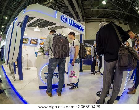 Moscow, Russia - April 13, 2018: Booth Of Shvabe Company At Photoforum 2018 Trade Show And Exhibitio