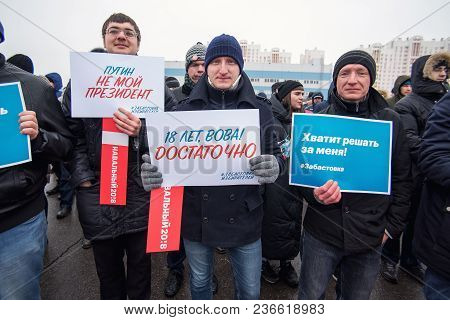 January 28, 2018, Russia, Rostov-on-don. The Meeting Strike Of Voters Directed Against The Elections
