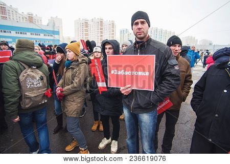 January 28, 2018, Russia, Rostov-on-don. The Meeting Strike Of Voters Directed Against The Elections