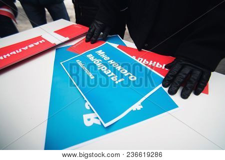January 28, 2018, Russia, Rostov-on-don. The Meeting Strike Of Voters Directed Against The Elections