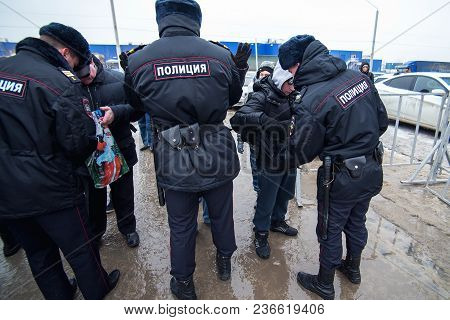 January 28, 2018, Russia, Rostov-on-don. The Meeting Strike Of Voters Directed Against The Elections