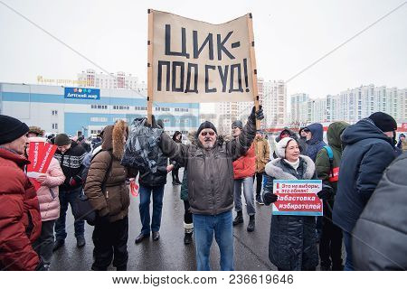 January 28, 2018, Russia, Rostov-on-don. The Meeting Strike Of Voters Directed Against The Elections