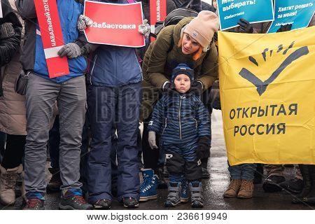 January 28, 2018, Russia, Rostov-on-don. The Meeting Strike Of Voters Directed Against The Elections