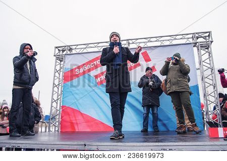 January 28, 2018, Russia, Rostov-on-don. The Meeting Strike Of Voters Directed Against The Elections