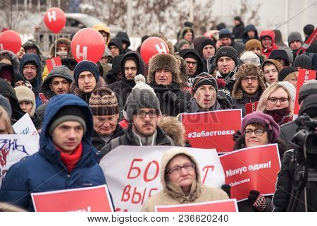 January 28, 2018, Russia, Rostov-on-don. The Meeting Strike Of Voters Directed Against The Elections