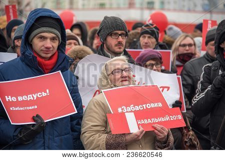 January 28, 2018, Russia, Rostov-on-don. The Meeting Strike Of Voters Directed Against The Elections