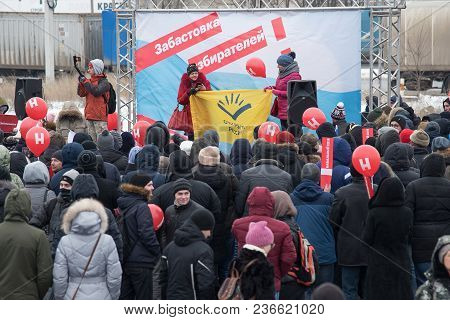 January 28, 2018, Russia, Rostov-on-don. The Meeting Strike Of Voters Directed Against The Elections