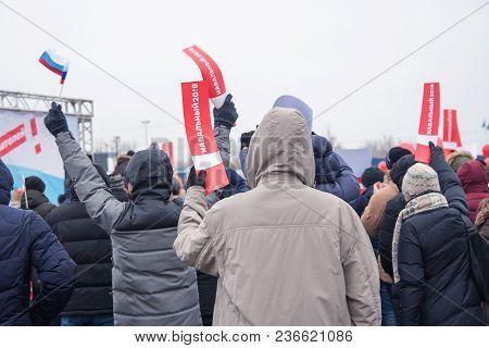January 28, 2018, Russia, Rostov-on-don. The Meeting Strike Of Voters Directed Against The Elections