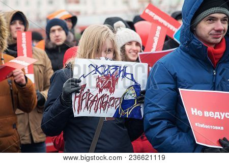 January 28, 2018, Russia, Rostov-on-don. The Meeting Strike Of Voters Directed Against The Elections