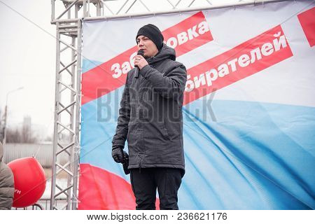 January 28, 2018, Russia, Rostov-on-don. The Meeting Strike Of Voters Directed Against The Elections