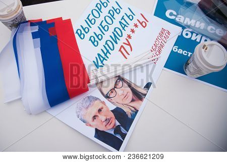 January 28, 2018, Russia, Rostov-on-don. The Meeting Strike Of Voters Directed Against The Elections