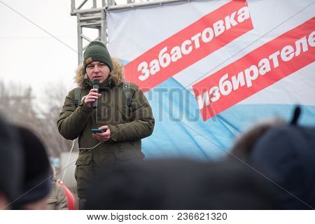 January 28, 2018, Russia, Rostov-on-don. The Meeting Strike Of Voters Directed Against The Elections