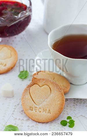 Homemade Shortbread Cookie With The Inscription In Russian 