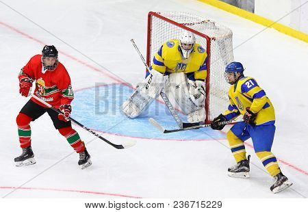 Kyiv, Ukraine - April 17, 2018: Iihf 2018 Ice Hockey U18 World Championship Div 1 Group B Game Ukrai